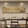 Nuevo Diseño de Salón de Té Estilo Chino Pintura Decorativa Estética de la Dinastía Song Sala de Estar Sofá Pared de Fondo Pintura Colgante Mural de Pared de Bambú Zen