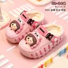 Pantuflas de Algodón para Niños Niños 2026 Nuevos Cálidos Impermeables Zapatos de Algodón de Espalda Cerrada para Niñas Pantuflas para Bebés Otoño/Invierno Uso en Exteriores