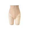 Pantalones Levanta Glúteos y Moldea Vientre para Mujer, Moldeadores de Cuerpo, Cintura Alta, Cierre Frontal, Pantalones Postparto, Ajuste de Cintura, Moldea Vientre, Levanta Glúteos, Ropa Interior Sin Costuras