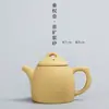 Tetera de arena púrpura de fábrica tetera roja pequeña de bolsillo puntas de los dedos asa de tetera Xi Shi Accessories para tapa de tetera y bebidas de té con leche al por mayor