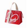 Nova bolsa de gelo bolsa de refeição isolamento alto valor de cor isolamento lancheira bolsa atacado estudante almoço bolsa de almoço bolsa grande