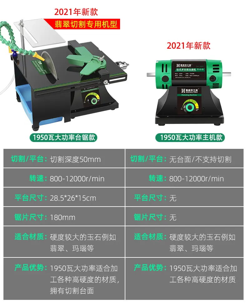 详情页_05.jpg