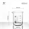 Béquer de vidro shuniu atacado béquer baixo resistente a altas temperaturas Alto Borossilicato 100/250ml500ml1000mL béquer