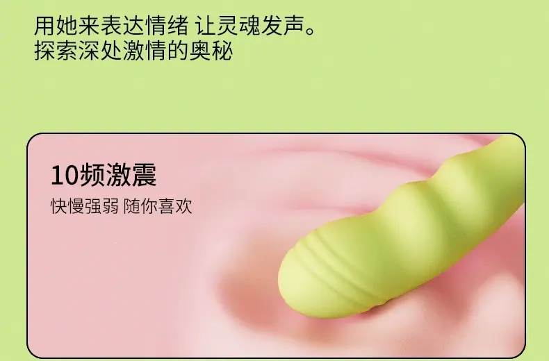悦己穿戴_03.gif