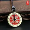 Shunxin cinabrio 12 horas lenguaje auspicioso para gastar dinero esta vida collar de paz colgante cobre engrosado transferencia de dinero colgante de llave