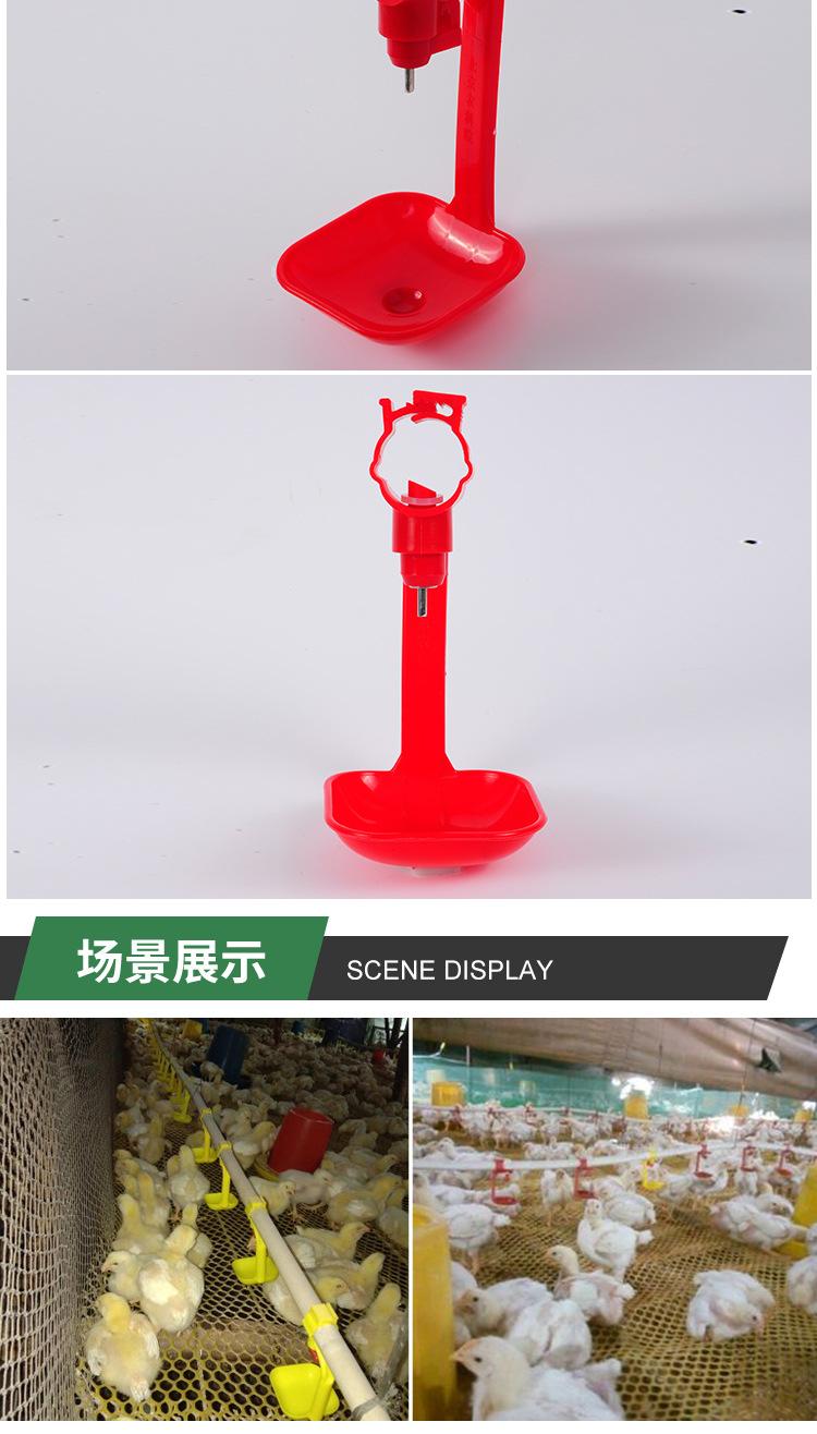 饮水器详情页_15.jpg