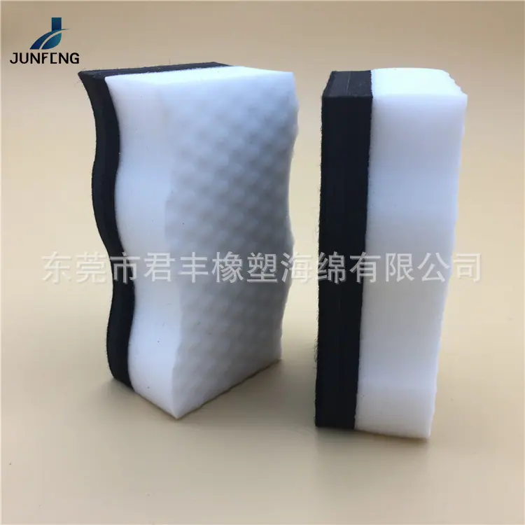 擦子12.jpg
