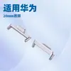 Conector de Pulseira Adequado para Relógio Huawei Fit5/Fit4/Fit3 Acessórios para Relógio Huaweiwatchfit Gt6