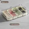 Caja de Almacenamiento Transparente con Temporizador para Refrigerador Caja para Frutas Cereales Condimentos Caja de Almacenamiento de Fragmentos Caja de Especias para Cocina