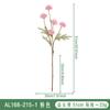 Crisântemo Bola Simulado Dente-de-Leão Flor Falsa Casamento Casamento Decoração de Casa Ornamento DIY Buquê Flor Artificial Atacado Transfronteiriço