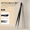 Pinzas Multifuncionales de Doble Punta para Manicura para Pegar Calcomanías de Uñas con Palo de Presión de Silicona Herramientas Japonesas para Manicura en Relieve