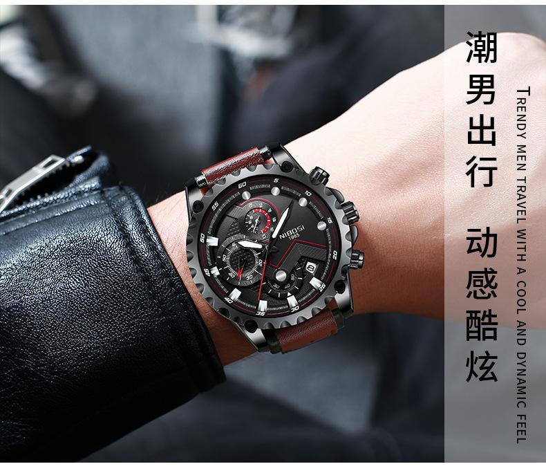 2322-钢带皮带中文详情_17.jpg