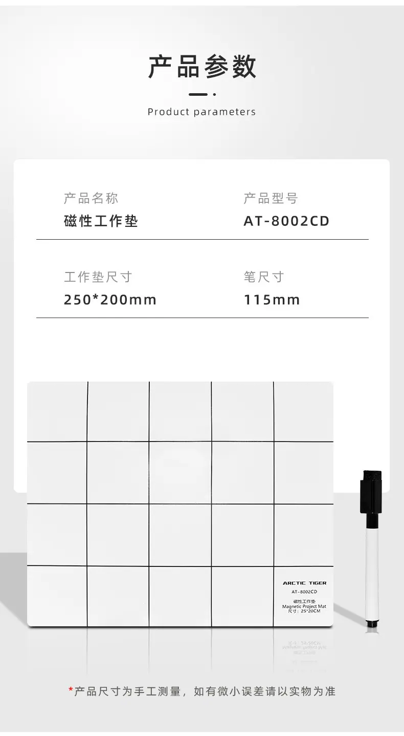 阿里详情页_03.jpg
