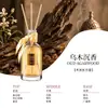 Difusor de Varillas de Ratán para Fragancia del Hogar, Aroma Líquido para Baño Interior, Aroma de Larga Duración, Eliminación de Olores, Ambientador
