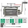 Laminador manual estilo europeo Prensa redonda para oro y plata Prensa semicircular Prensa para alambre cuadrado Prensa para oro y plata Máquina para alambre de plata Máquina para tiras