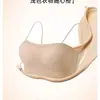 Nuevo sujetador strapless sin costuras de seda helada para mujer, con base incorporada, antideslizante, diseño integrado, espalda bonita, tirantes finos