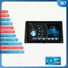 Adequado para 19-20 Citroen Berlingo Peugeot Partner Rifter Navegação GPS Android