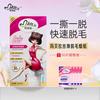 Papel desparafinado Marbella 30 piezas 8 piezas para hombres y mujeres Cuerpo completo Rostro Labios Bigote Pierna Cabello Cera de abejas