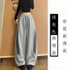 Pantalones Deportivos Estilo Americano Talla Grande 300 Jin para Mujer Otoño Invierno con Felpa Gruesa Pantalones de Guadaña Casuales de Cintura Alta de Pierna Ancha Rayados de Moda