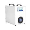 Enfriador Industrial Pequeño de Micro Enfriamiento por Aire Quan Guan Máquina Herramienta CNC Máquina de Refrigeración de Husillo Eléctrico