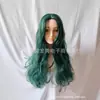 Descendientes 2 Peluca de Cosplay Disfraz de Niña para Halloween Pelo Rizado Morado Verde Mediano Largo Cabello Largo