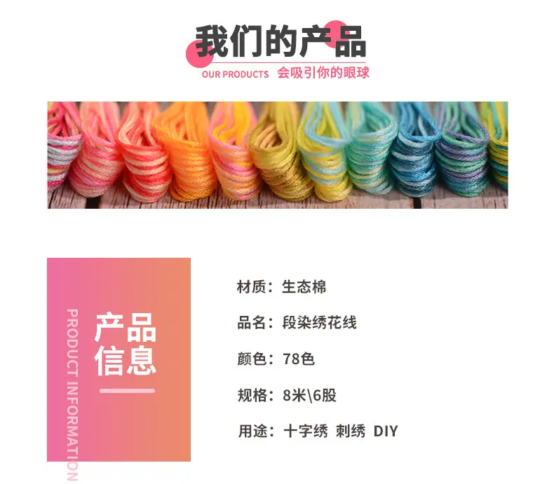 详情 (2).jpg