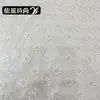 Tejido de punto, tejido de malla calada, tejido con bordado floral tridimensional, adecuado para vestidos de mujer, bolsos y ropa
