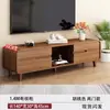 Rack de TV para salas pequenas, conjunto de mesa de centro moderno simples, rack de TV de piso modelo novo em madeira maciça