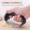 Prensa de ajo manual de acero inoxidable con forma de anillo, gran herramienta para machacar ajo, cuchara para machacar ajo, herramienta para cocina doméstica.
