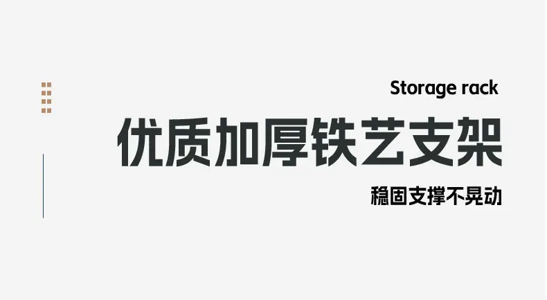 详情_10.jpg