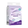 42g/pieza 60x90cm almohadilla médica para enfermería, compresa postparto, almohadilla a prueba de orina para bebé, almohadilla de cuidado para adultos para mujeres embarazadas y ancianos