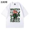 Comércio exterior transfronteiriço eBay americano manga curta T-shirt verão lavado algodão maré marca solta retro meia manga jaqueta atacado