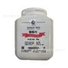 Pigmento Sintético Lionhead Carmine 500G/Garrafa Aditivo Alimentar Pigmento Pigmento Carmim Carmim Lionhead