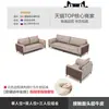 Juego de sofá y mesa de centro para oficina, diseño simple y moderno, adecuado para áreas de recepción y salas de reuniones de oficina, juego completo de muebles de oficina