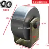 30405060MM Polea Pequeña Deslizante de Doble Rodamiento Rueda Sólida de Acero Rueda Plana Rueda de Hierro Rueda de Rodillo Rueda Guía