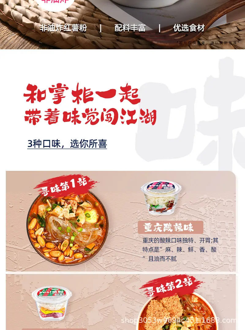 详情图_03