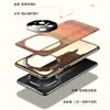 Funda para teléfono móvil Huawei Mate70Rs Patrón de Fibra de Carbono Electrochapada 60Rs Maestro Extraordinario Funda de Cuero Lisa Todo Incluido Anti-Caídas