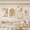 Pintura Decorativa para Sala de Estar Estilo Tronco, Pintura para Colgar en la Pared de Fondo de Sofá Color Crema, Mural Combinado Moderno y Sencillo Nuevo 2026