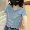 Camiseta de Manga Corta para Mamá, Estilo Nuevo de Verano para Mujeres de Mediana Edad y Mayores, Cuello Redondo, Moderna, Rejuvenecedora, Top Holgado de Media Manga, Estilo Trendy Ins