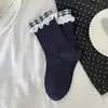 Meias Seamless com Borda de Renda Xadrez Vintage para Mulheres, Meias de Cano Médio, Estilo Ins Coreano Tendência, Meias Slouch Simples Versáteis para Mulheres