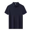 Negocio Mayorista Rápido Camisas Polo de Algodón Merceizado de Gama Alta Manga Corta Cuello Camisero Ropa Profesional Transpirable Ropa de Trabajo Lujo Ligero