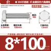 Tornillos de Acero Inoxidable 304 de Cabeza Hexagonal Exterior Tornillos de Cabeza Hexagonal Pernos Tornillería Tornillos M2M3M4M5M6M8