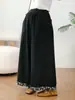 Pantalones Casuales de Mujer para Otoño 2026, Estilo Nuevo Fresco, Color Sólido, Puños, Estampado Floral, Cintura Elástica, Venta al por Mayor