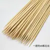Venda Direta da Fábrica Não. 2 Fio Revestido Flor Artificial Feita à Mão DIY Especial Fita Verde Fio Flor Torcida Vara Arte Floral