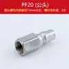 Conector Rápido Pneumático Mangueira de Oxigênio Compressor de Ar Pistola de Ar para Pregos Soprador de Ar Mangueira Flexível Acessórios para Bomba de Ar Ferramentas Conector Macho e Fêmea Tipo C
