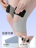 Rodilleras Deportivas Verano Ultrafinas para Mujer Protección Profesional de Rodilla Equipo Protector de Menisco Rótula Correr Voleibol Ciclismo Hombres