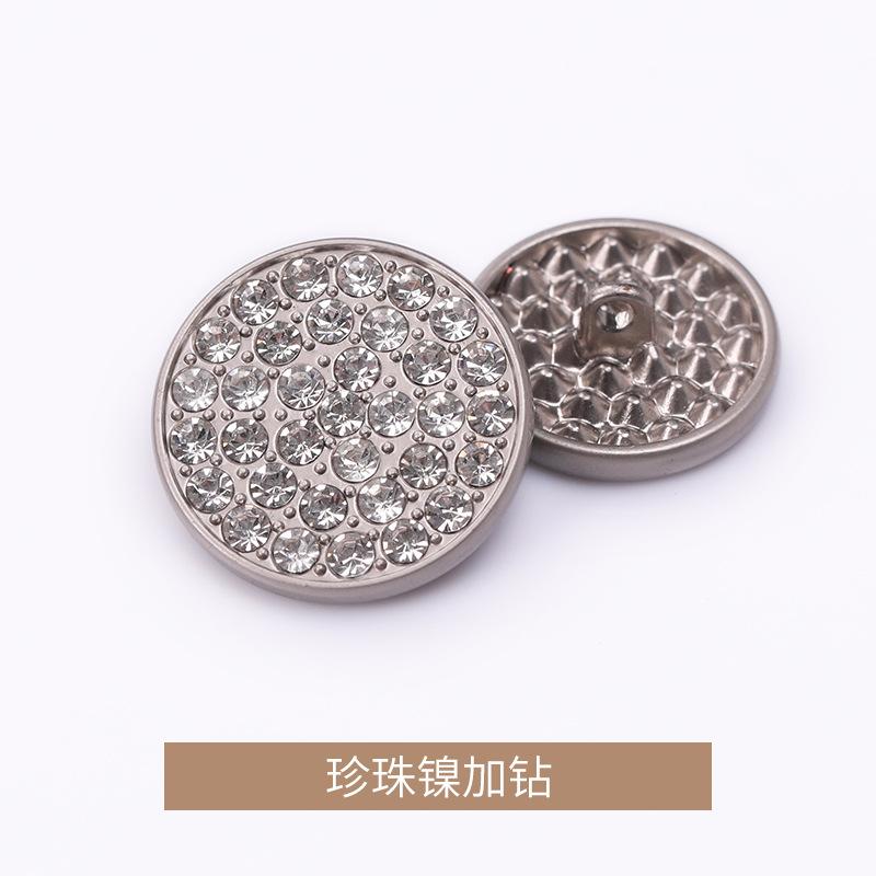 珍珠镍加钻.jpg