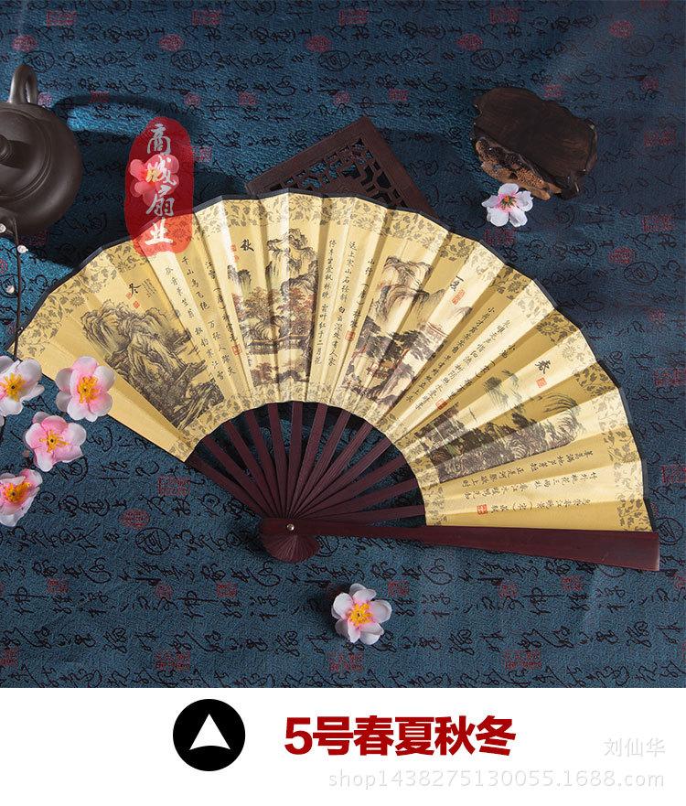 8寸黄_07