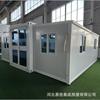 Casas Contenedor Expandibles de Doble Ala de 666 cm, Casas Contenedor Modulares Totalmente Expandibles, Fáciles de Transportar y Mover