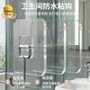 Gancho Adhesivo Gancho Fuerte Carga Pesada Sin Perforación Adhesivo Sin Rastro Cocina Pared Baño Puerta Trasera Colgador de Ropa Gancho Adhesivo